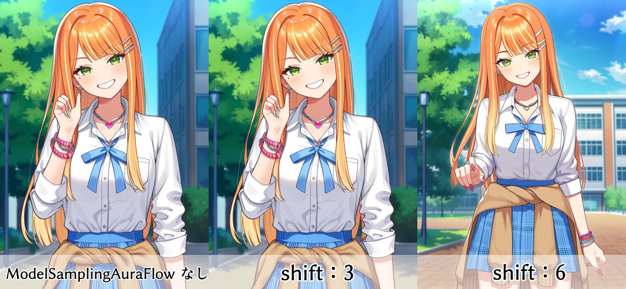 6にすると背景のディティールが増える