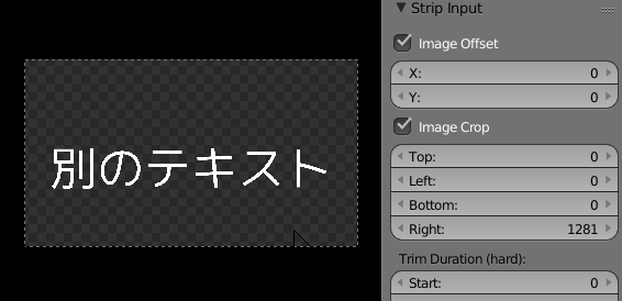 動作デモ
